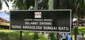 Een van die hoogtepunte van die besoek aan Maleisië was die uitstappie na die uitgrawings in Kedah wat oorblyfsels van een van die oudste beskwaings op aarde bevat.