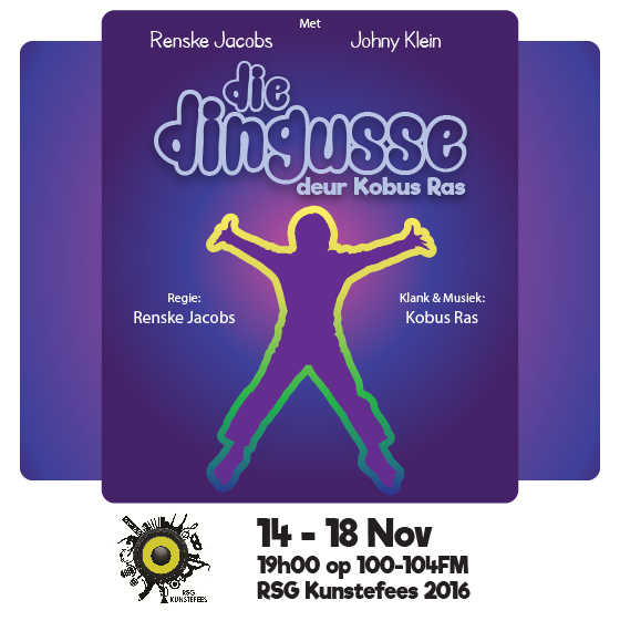 Kinderstories: Die Dingusse