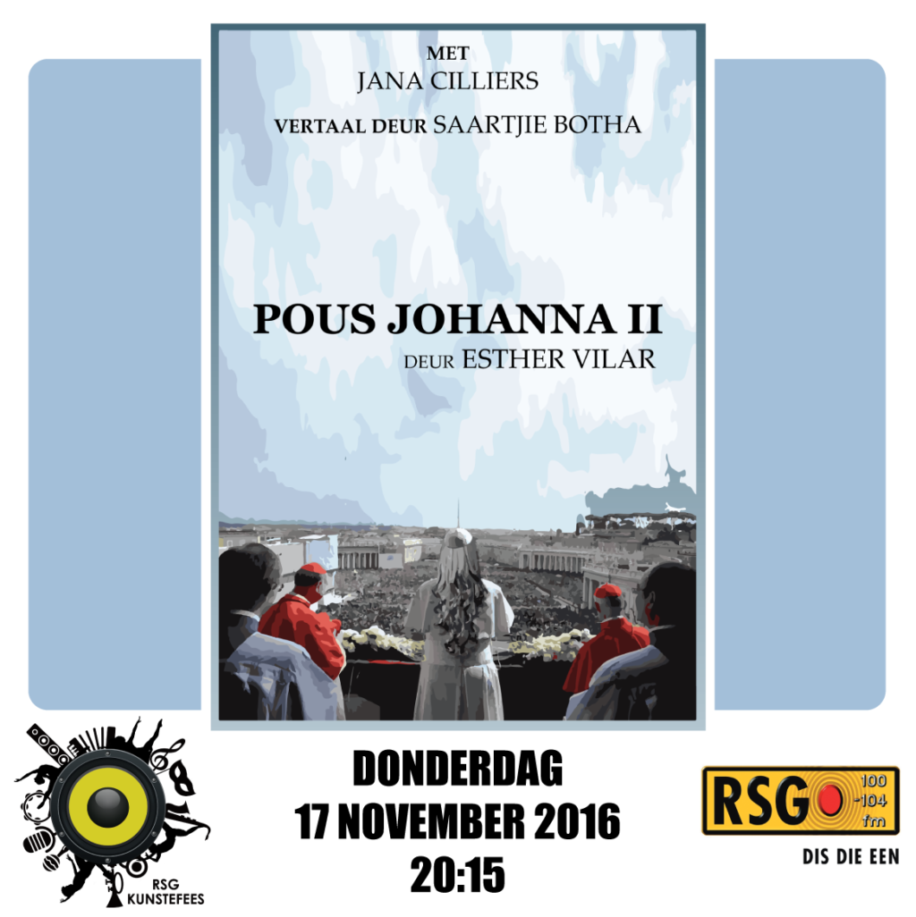 Lees en kyk meer: Oor Pous Johanna en oor Jana Cilliers