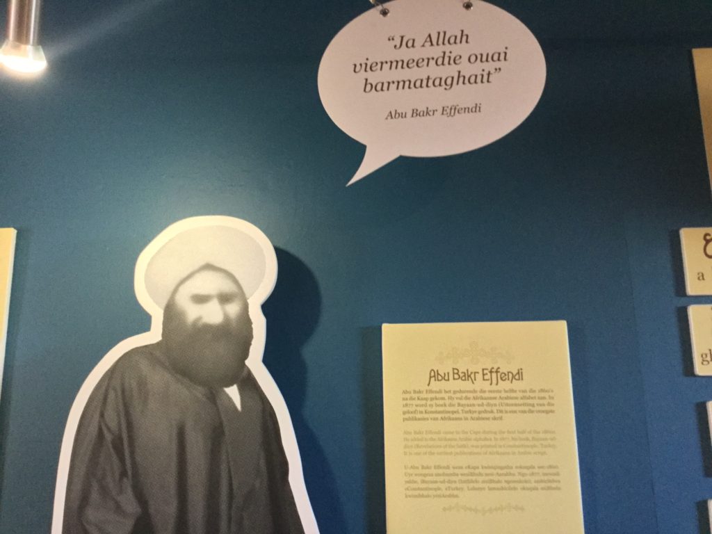 Taalmuseum lewer toe verrassings op